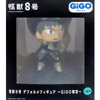 Figure - Kaiju No. 8 / Hibino Kafka