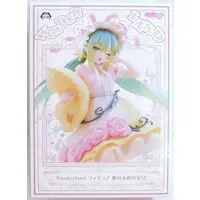 Figure - Prize Figure - VOCALOID / Hatsune Miku