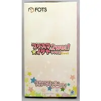 Figure - Fate/Kaleid Liner Prisma Illya / Illyasviel von Einzbern