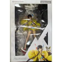 Figure - Pokémon