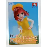 Vivit Figure - Oshi no Ko / Arima Kana