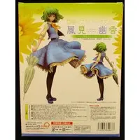 Figure - Touhou Project / Kazami Yuuka