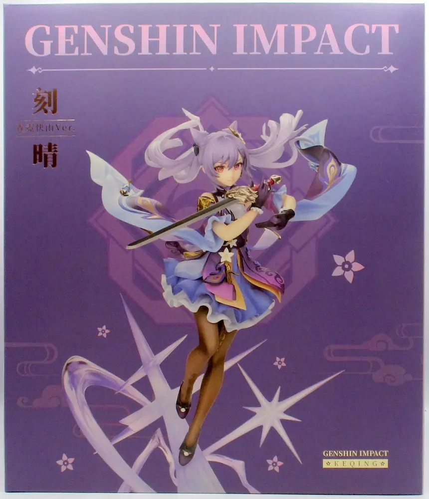 Figure - Genshin Impact / Keqing