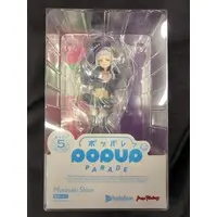 POP UP PARADE - Hololive / Murasaki Shion