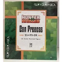 Figure - Hunter x Hunter / Gon Freecss