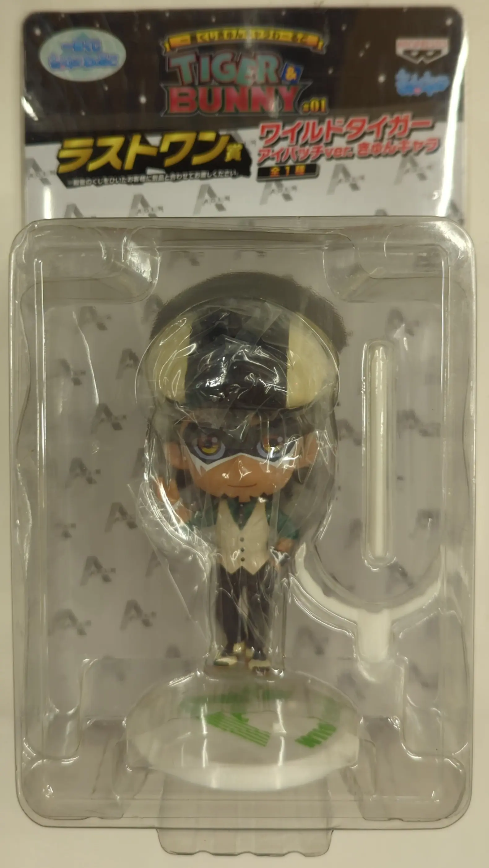 Ichiban Kuji - Tiger & Bunny / Wild Tiger