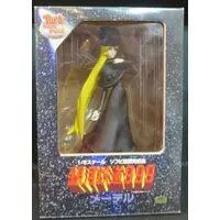 Sofubi Figure - Ginga Tetsudou 999