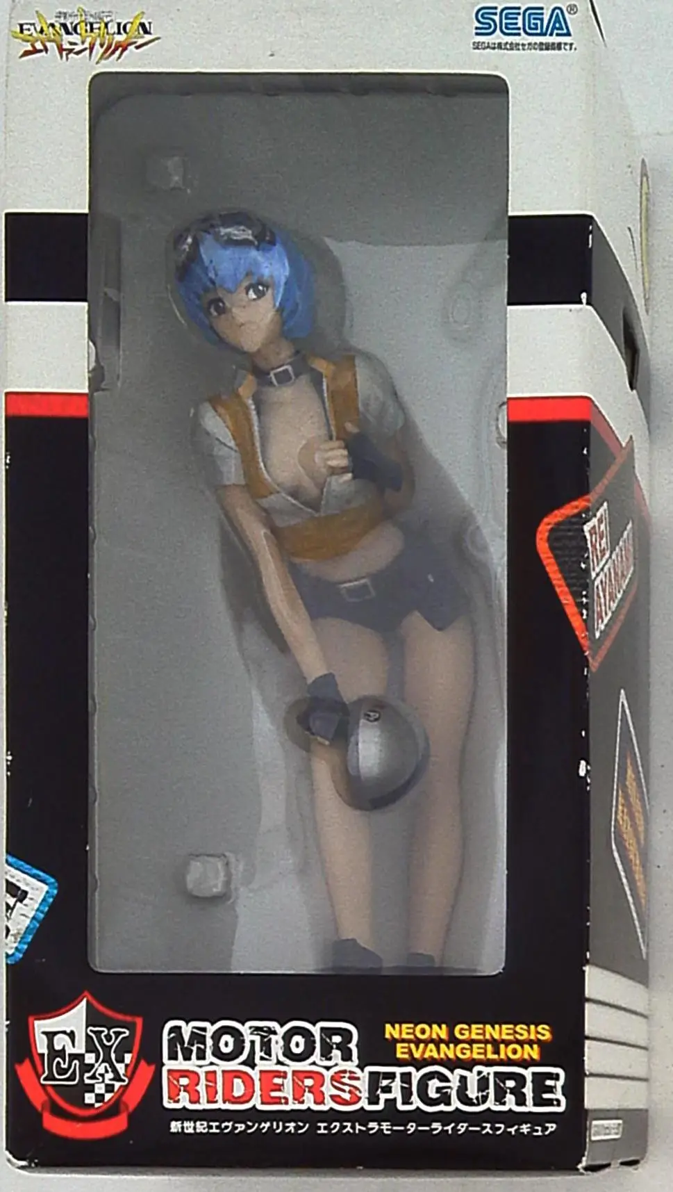 Figure - Neon Genesis Evangelion / Ayanami Rei