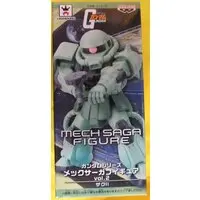 Prize Figure - Figure - Gundam series