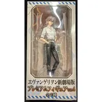 Figure - Prize Figure - Neon Genesis Evangelion / Nagisa Kaworu