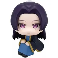 Lookup - Kusuriya no Hitorigoto (The Apothecary Diaries) / Jinshi