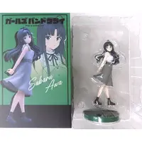 Figure - Girls Band Cry / Awa Subaru