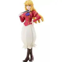 POP UP PARADE - Akuyaku Reijou Tensei Ojisan (From Bureaucrat to Villainess: Dad's Been Reincarnated!)