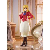 POP UP PARADE - Akuyaku Reijou Tensei Ojisan (From Bureaucrat to Villainess: Dad's Been Reincarnated!)