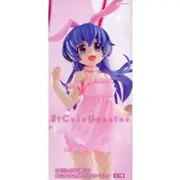 BiCute Bunnies - Higurashi When They Cry / Hanyuu