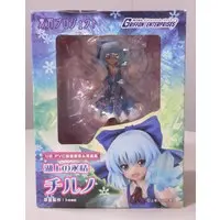 Figure - Touhou Project / Cirno