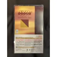 POP UP PARADE - Ookami to Koushinryou (Spice and Wolf) / Holo