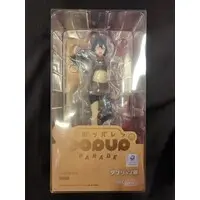 POP UP PARADE - Dungeon Meshi / Izutsumi