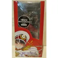 Figure - オーガニック (オーガニック オーガニック 仁美(黒)/鬼ノ仁作品「近親相姦」/1/5PVC PVC)