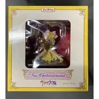 Figure - Sakura Taisen (Sakura Wars) / Iris Chateaubriand