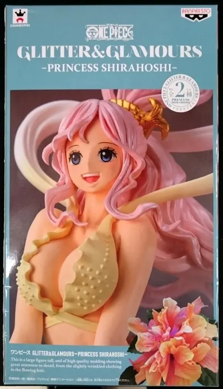 Glitter & Glamours - One Piece / Shirahoshi