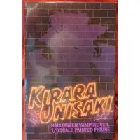 Figure - Taimanin series / Onizaki Kirara