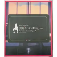 Figure - Lovely (Lovely 拾六 発見された-時雨 PVC)