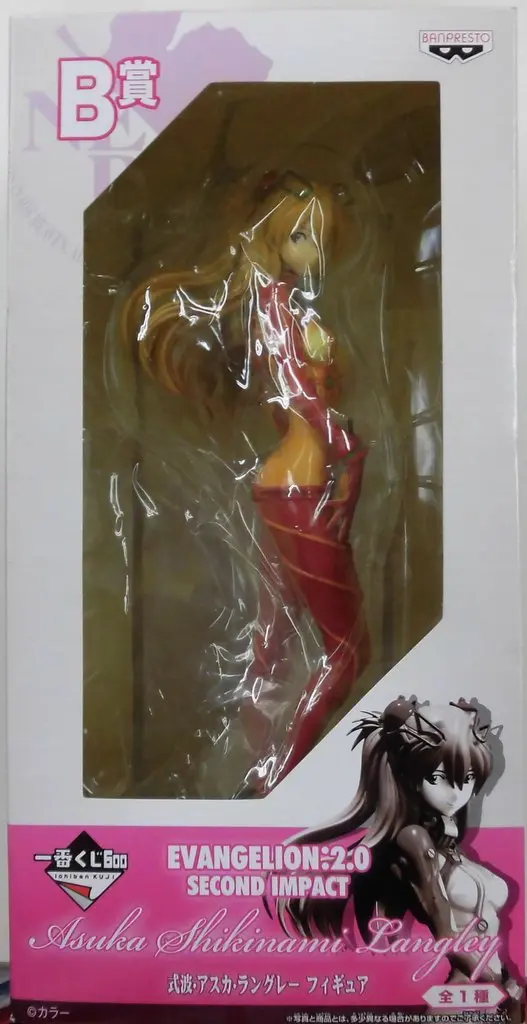 Ichiban Kuji - Neon Genesis Evangelion / Asuka Langley