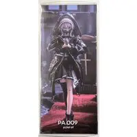 Figure - Pocket Art Series