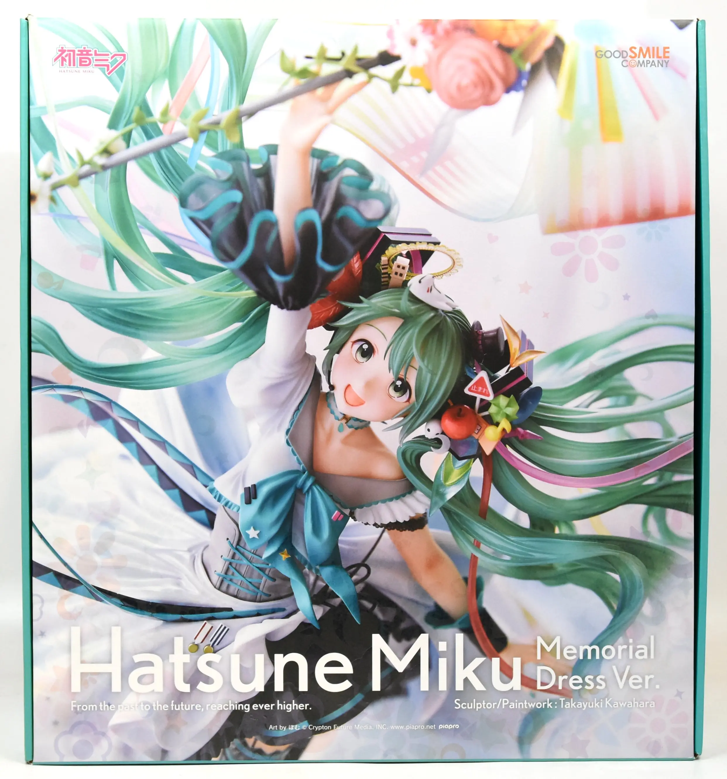 Figure - VOCALOID / Hatsune Miku