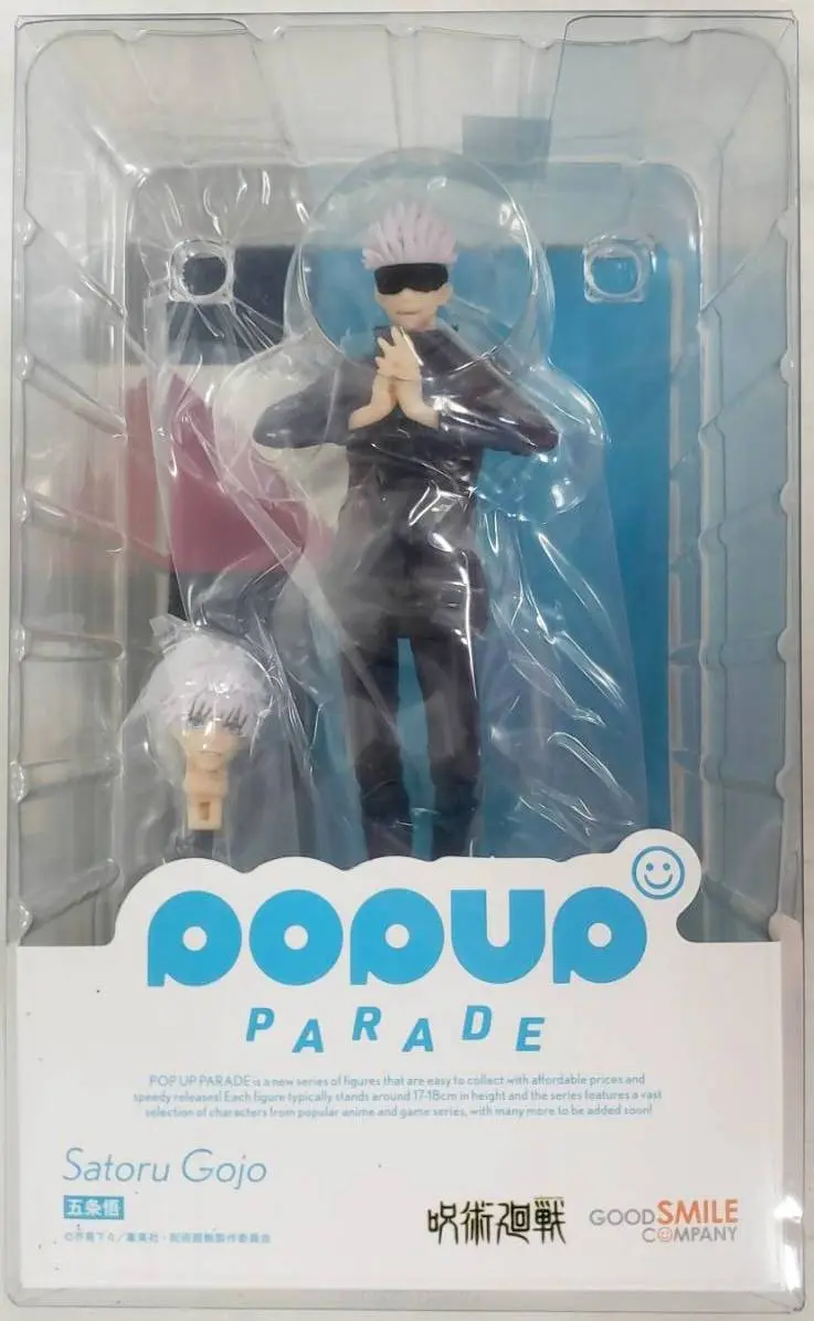POP UP PARADE - Jujutsu Kaisen / Gojou Satoru