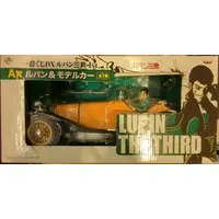 Ichiban Kuji - Lupin III