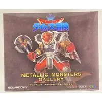 Figure - Dragon Quest