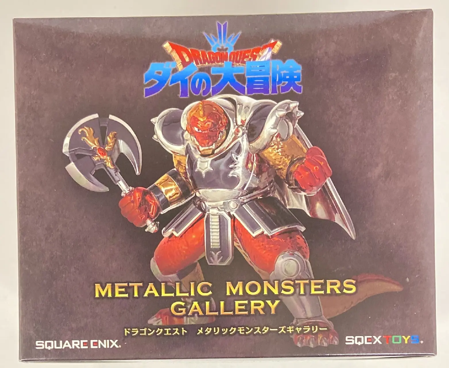 Figure - Dragon Quest