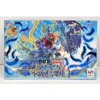 P.O.P (Portrait.Of.Pirates) - One Piece / Marco & Edward Newgate