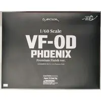 Figure - Macross series