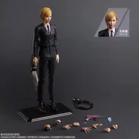 Figure - Final Fantasy VII