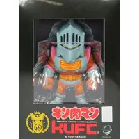 Sofubi Figure - Kinnikuman / Robin Mask