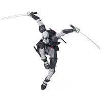 Amazing Yamaguchi - X-Men