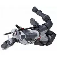 Amazing Yamaguchi - X-Men