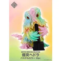 Sofubi Figure - Godzilla series