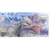 Figure - Godzilla series