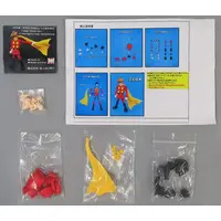 Garage Kit - Figure - Resin Cast Assembly Kit - Cyborg 009