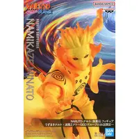 Figure - NARUTO / Namikaze Minato