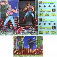 Figure - Garo Densetsu (Fatal Fury)