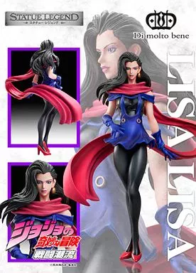 Statue Legend - Jojo Part 2: Battle Tendency