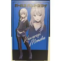 Figure - Girls Band Cry / Kawaragi Momoka