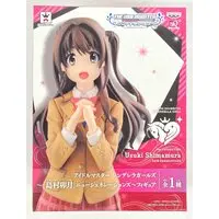 Figure - Prize Figure - The iDOLM@STER Cinderella Girls / Shimamura Uzuki