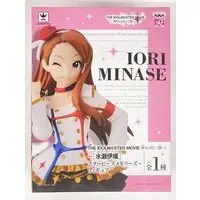 Prize Figure - The Idolmaster / Minase Iori