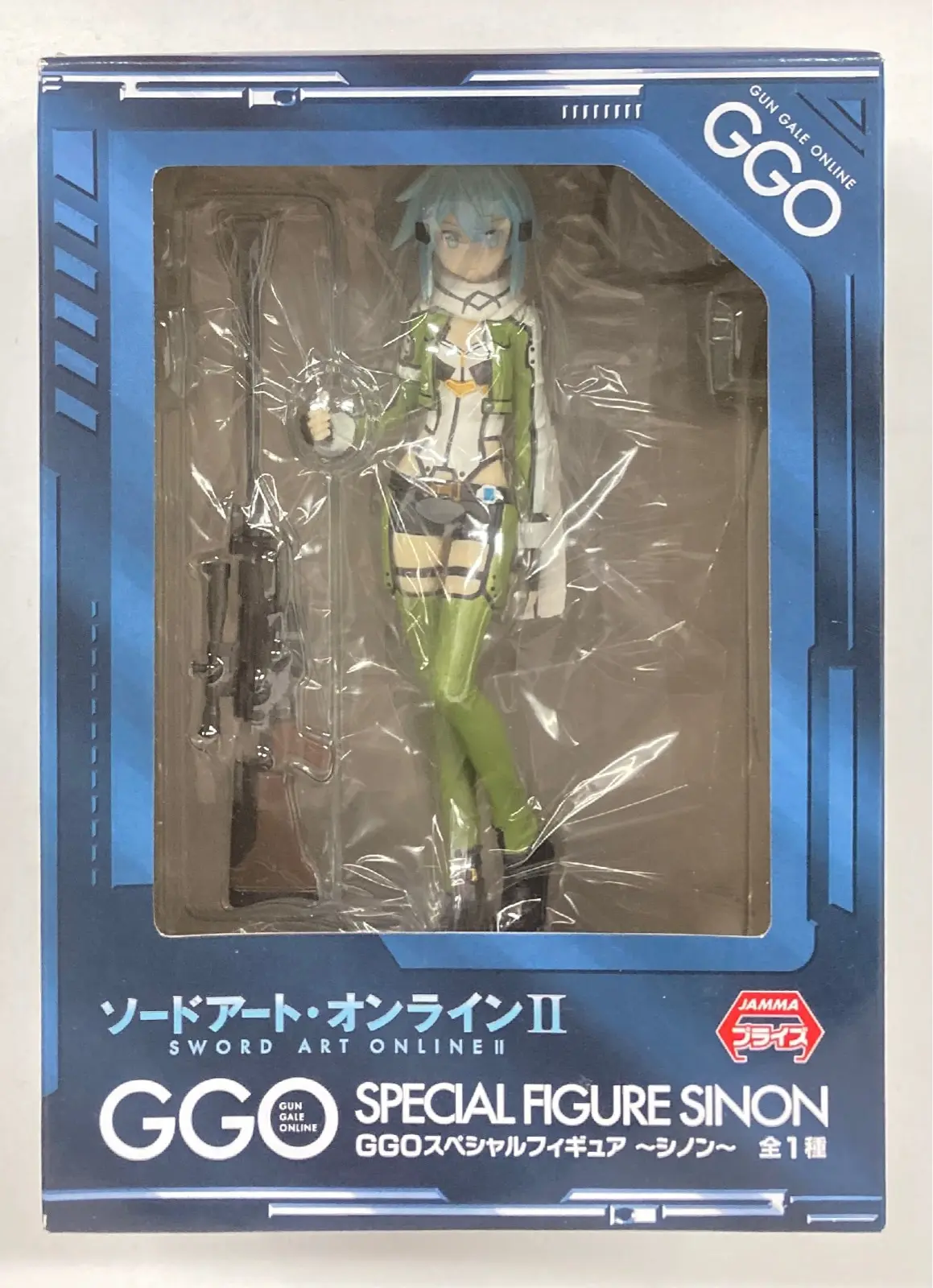 Figure - Sword Art Online / Sinon (Asada Shino)